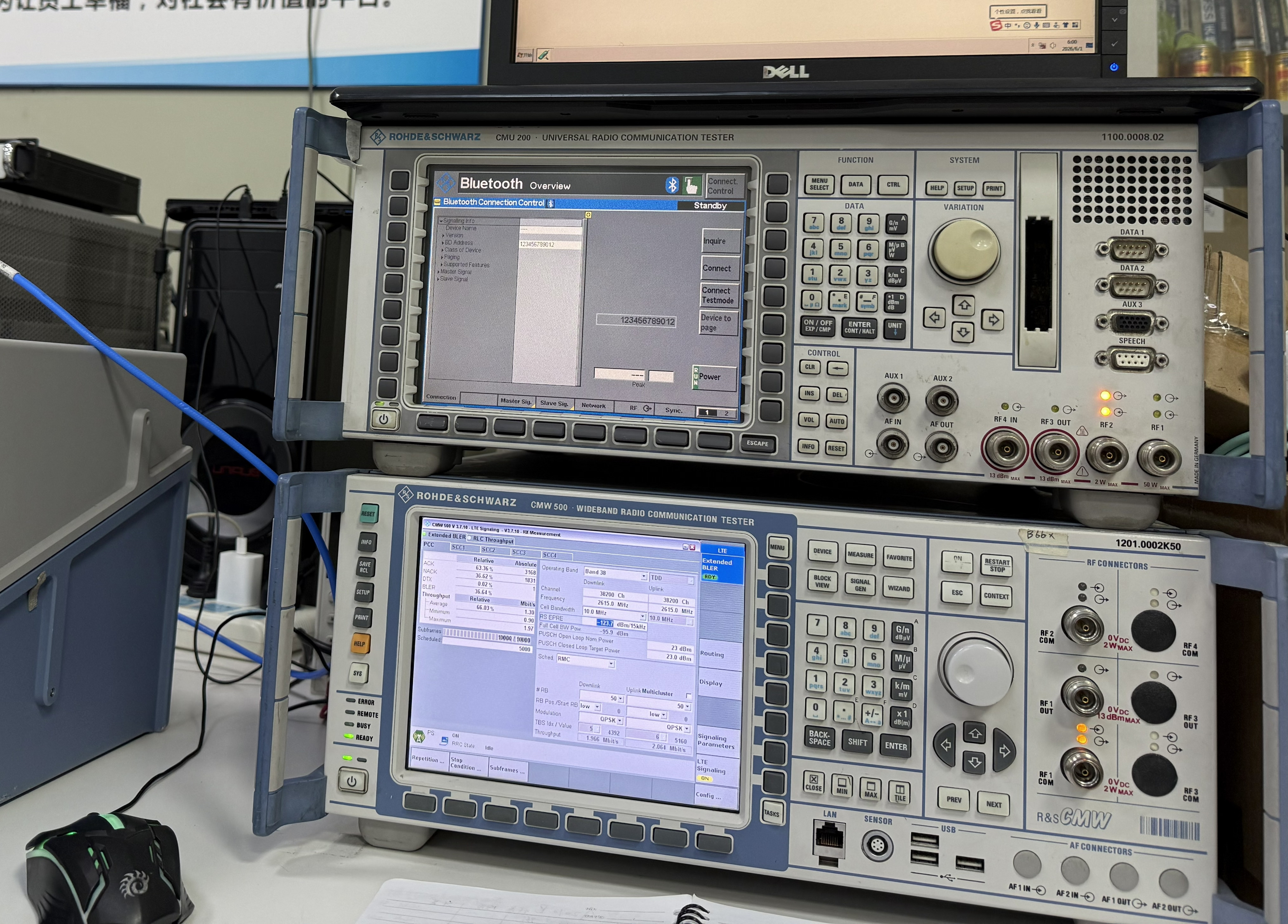 Házon belüli mikrohullámú visszhangmentes kamra | Antenna K+F és RF tesztelése